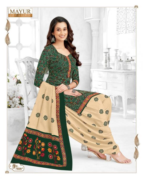 Mayur Khushi Vol-76 – Dress Material